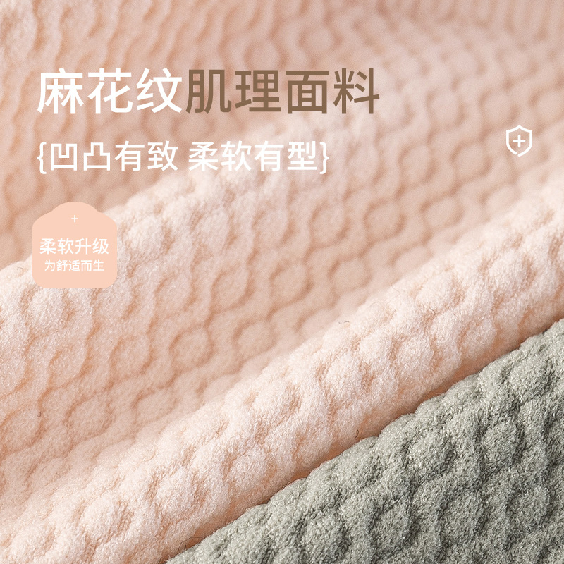 Ropa interior de mujer, cintura alta, algodón sin costuras, entrepierna antibacteriana, abdomen, cadera, vientre, calzoncillos de algodón de gran tamaño