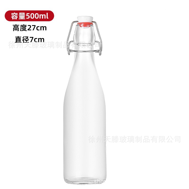 500ml 원형; 투명