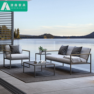 Outdoor Sofa Table and Chairs, Villa Courtyard High-End Chairs, Teak Aluminum Alloy Sofa, Garden Hotel Outdoor Furniture