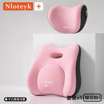 Driver, Integrated Neck Pillow for, Waist support - sakura-pink-comfortable-lumbar-support-comfortable-headrest-set-image-specifications