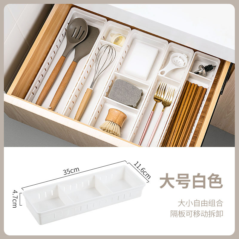 引き出し収納ボックス和風キッチンパーティション食器収納ボックスデスクキャビネット整理小型収納ボックス|undefined