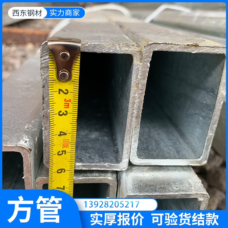 40x40方管价格 40x20x2镀锌方通 中山15厘米直径的铁管价格 钢管冲孔