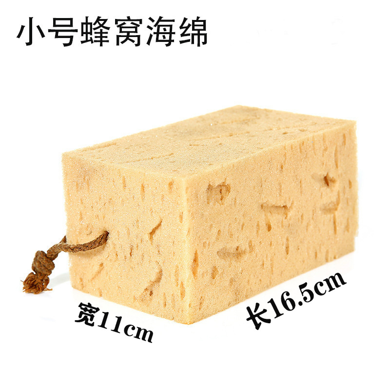 작은