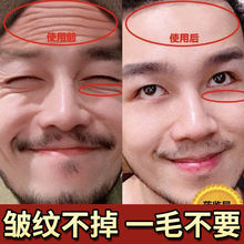 �۲�������Ʒ���ٰ��yȥ�沿�����y�o�°��y����y���y̧�^�y