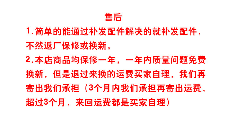 9728871978_1830000057