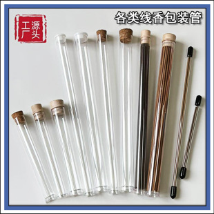 PVC͸������܎�ľ��8-22mm��Ҏ������Ӳ�����l