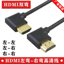 hdmi^hdmi󏝌ҏ^ phdmi 90ȏ^往֧