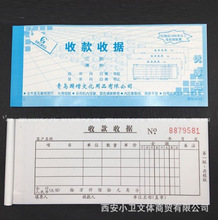 ����A112�o̼�͌�Ʊ���Γ�60K������ʽ�տ��Փ��տ�ؔ��Ʊ����