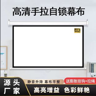 �������iĻ��ͶӰĻ�o��ͨ��ք��������ÿ͏d���忹��ͶӰ�x����