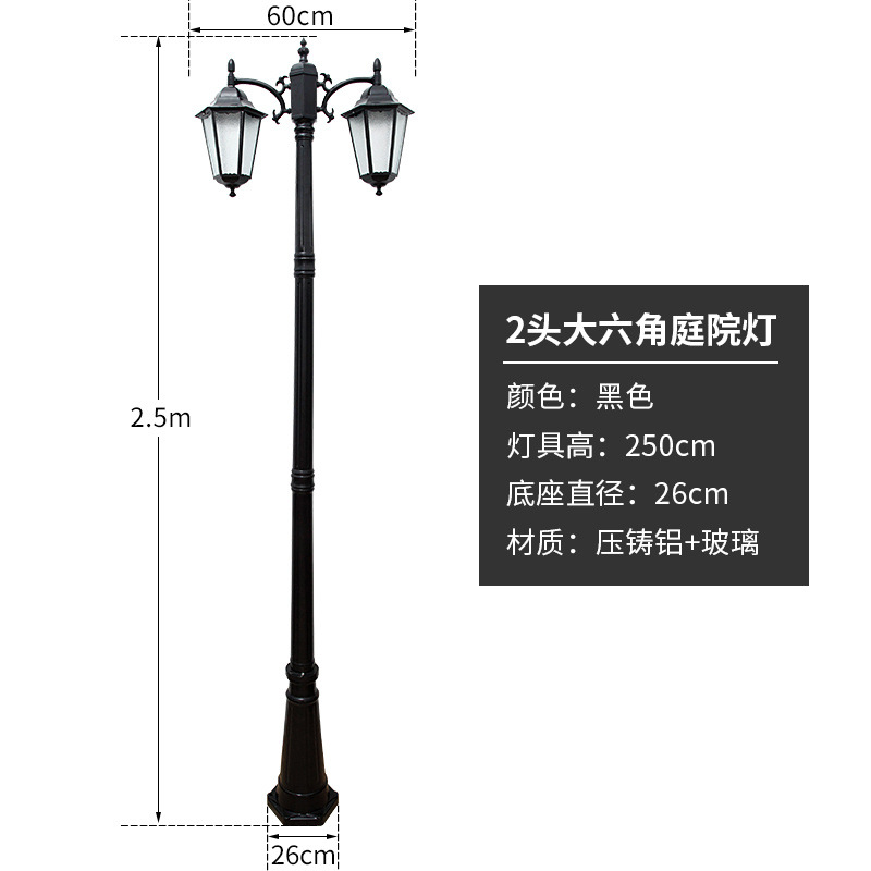 2.7m 헤드 블랙[특급 로드]