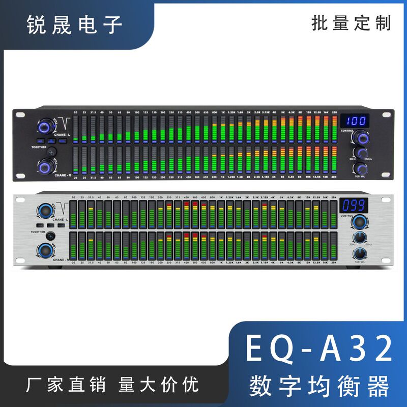 Eq-A32 Digital Equalizer High-Quality Stage Home Karaoke Noise Reduction Audio Processor Effect Device