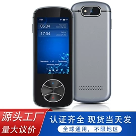 智能语音设备;小夜灯;智能眼镜