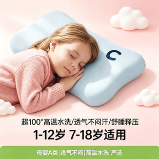 ��ͯ�팚��1-2-3-6�q�����ļ�ͨ�Ë냺���^�׃��@С�W��������о