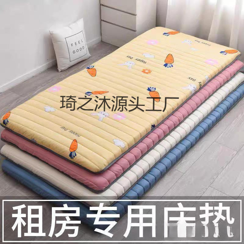 Wholesale Mattress Rental Soft Cushion Home Student Dormitory Single Sponge Mat Floor Mat Folding Mattress Mattress Bedding