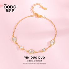 s925���y�����ʯ���Ů���n���sˮ�Π��p�ݸ߼���С�t���������