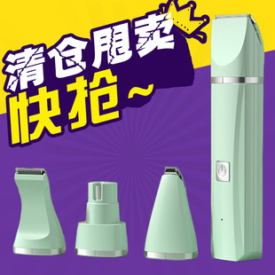 ������Ƽ�����������ë�����ﹷצ؈�����һ���uͨ���R�d���]