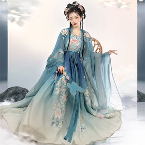 Women Girls Chinese ancient folk costumes Hanfu Tang Han princess cosplay dresses Hezi skirt big-sleeved shirt adult  fairy spirit kimono dress