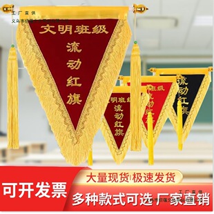 ���Ӽt�������춨 ���\�������༉�׃��@�WУ��˾�C������F꠸�
