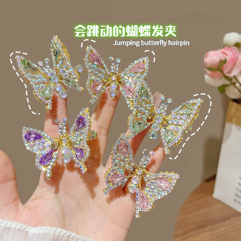 Children's Hairpin Girl's Cute Movable Butterfly Hairpin Headwear Girls Super Fairy Side Clip Bangs Hair Accessories Children's Hairpin Girl's Cute Movable Butterfly Hairpin Headwear Girls Super Fairy Side Clip Bangs Hair Accessories