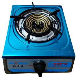 特价批发加厚不锈钢煤气灶单灶台式猛火家用单炉大火力液化气灶具