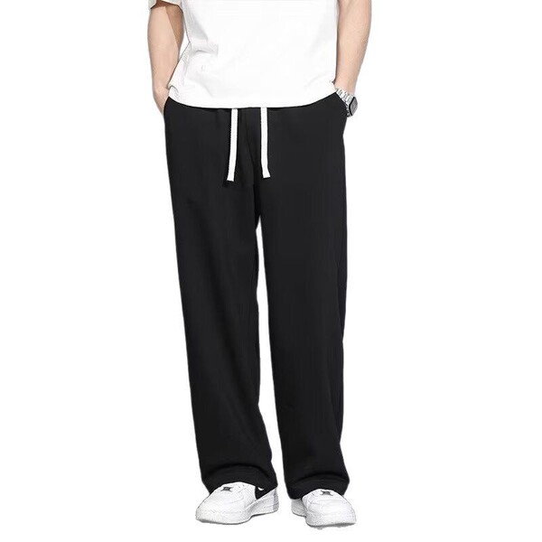 trend sports trousers