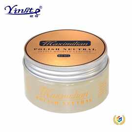 ✅Maximilian鞋刷鞋油套装皮鞋旅游鞋保养油鞋刷擦鞋清洁护理