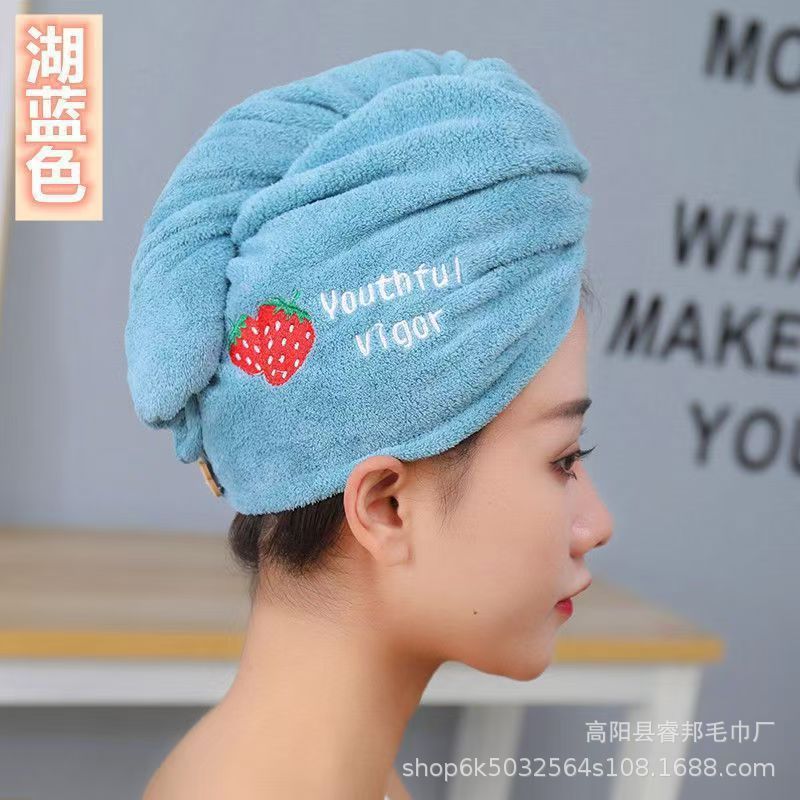 Grenzüberschreitender Bestseller - Bestickter Haartrockenhut, hochsaugfähig, Korallenvlies-Badekappe für Damen, Kopfwrap aus Polyester-Nylon-Korallenvlies-Badekappe