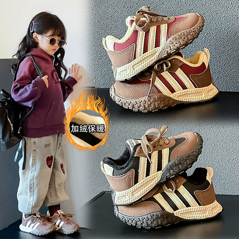 Детская спортивная обувь зимняя новая бархатная теплая утолщая обувь для мальчиков повседневная обувь модная обувь для девочек