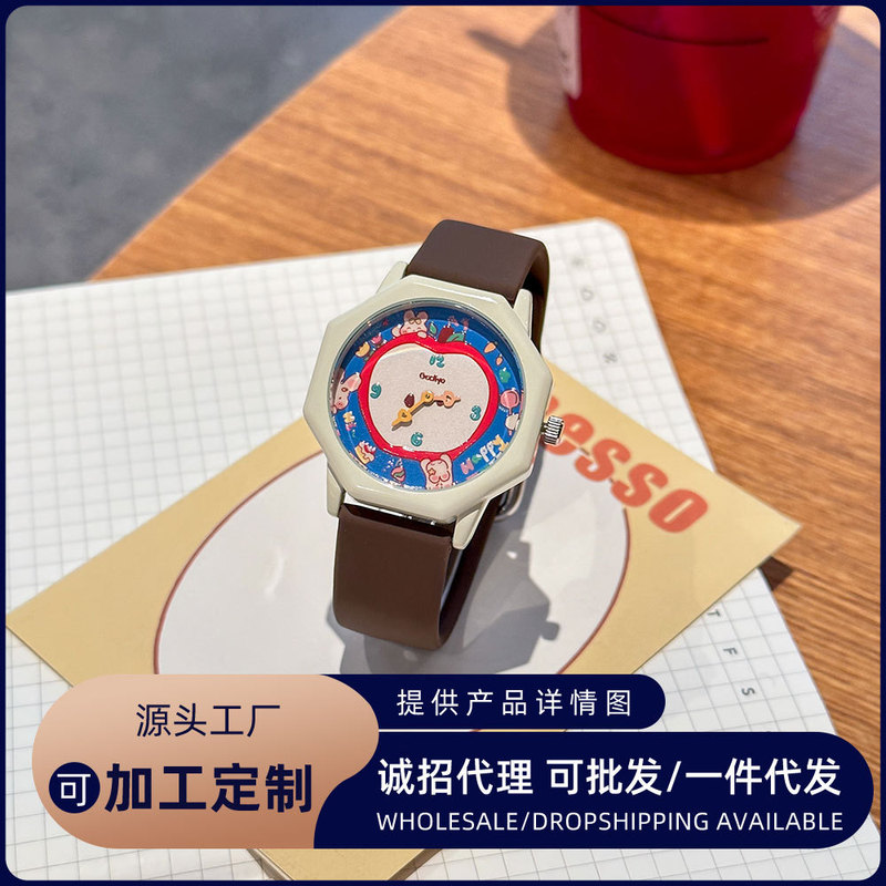 Goeliyu's Original Design, Interesting and Fun Apple Student Watch, Cute Casual Quartz Watch for Women, Popular on Xiaohongshu
