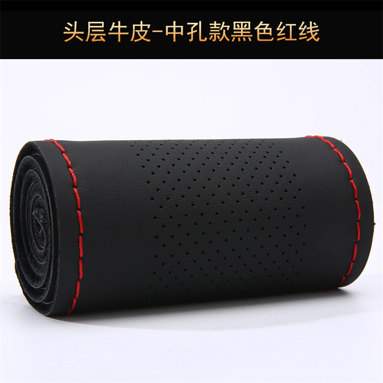 蛋白头层 (13).jpg