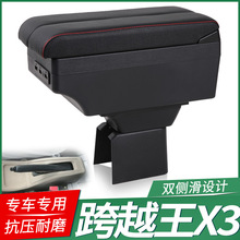 �L����Խ��X3�������±�T3���������냦�����܇���b����ԭ�b���