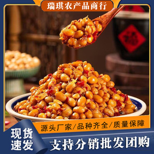 �����خa�D�˶����b�r��������˰����u���ֹ��S���u�����u���l