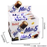 锦大 MAX5 шоколадный стержень арахисовый бутерброды длинные полоса