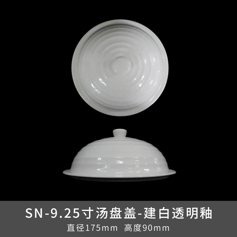 Transfronterizos LZ Lucang cerámica estilo chino cubiertos creativos cerámica ondulada serie de canciones platos platos platos platos