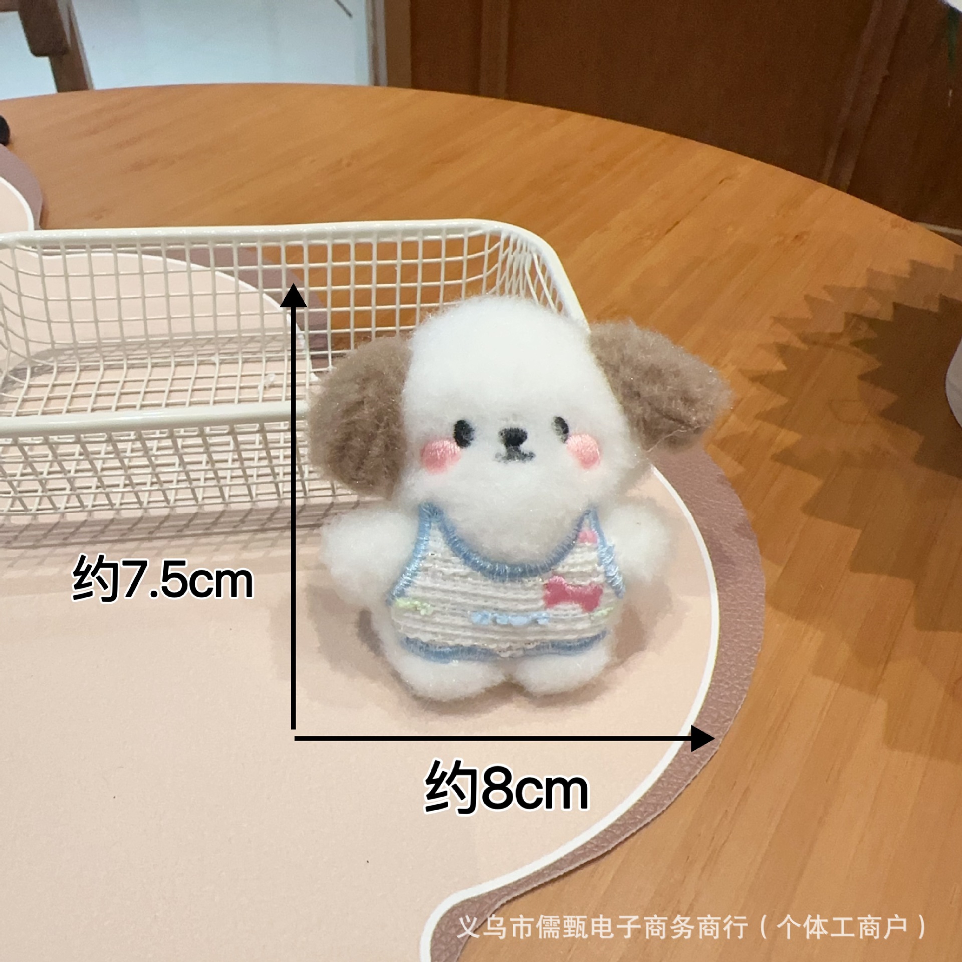 158 귀여운 강아지-블루