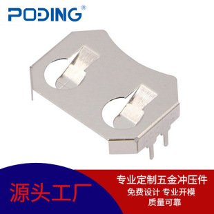 ���_����CR2025�~��늳��B��Ƭ�ɺ������~늳،���B�ӽ��|Ƭ
