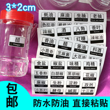 �͏d�Ƶ���^�N���u�ʹ��}�ǃ���޷�ˮ���ע�{��ζ�˺��N��