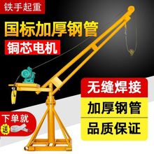 C220vuϼ늄ӺJСC1BbؙC