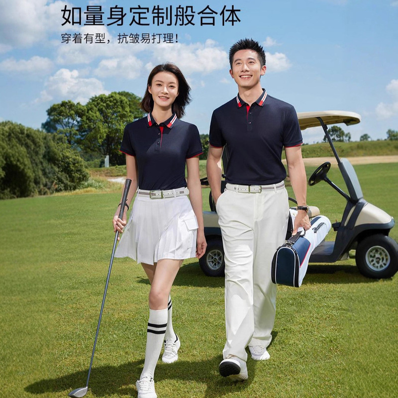 Stand-Up Collar Business Gentleman's Solid Color Slim-Fit Casual Summer Short-Sleeve T-Shirt Polo Shirt 7A Antibacterial Moisture-Wicking Breathable Stand-Up Collar Business Gentleman's Solid Color Slim-Fit Casual Summer Short-Sleeve T-Shirt Polo Shirt 7A Antibacterial Moisture-Wicking Breathable
