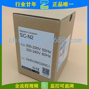 Fuji/Fuji-Contactor SC-N2 AC220V SC-N2 AC110V