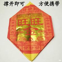 �����ω���ƷС̖ɏ���ی���������ڤ�ŷ��滨�S�������a����