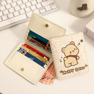 New Cartoon Card Holder, Light and Cute Card Holder with Multiple Card Slots, Bank Card, Document Storage Bag, Anti-Degaussing Multi-Function