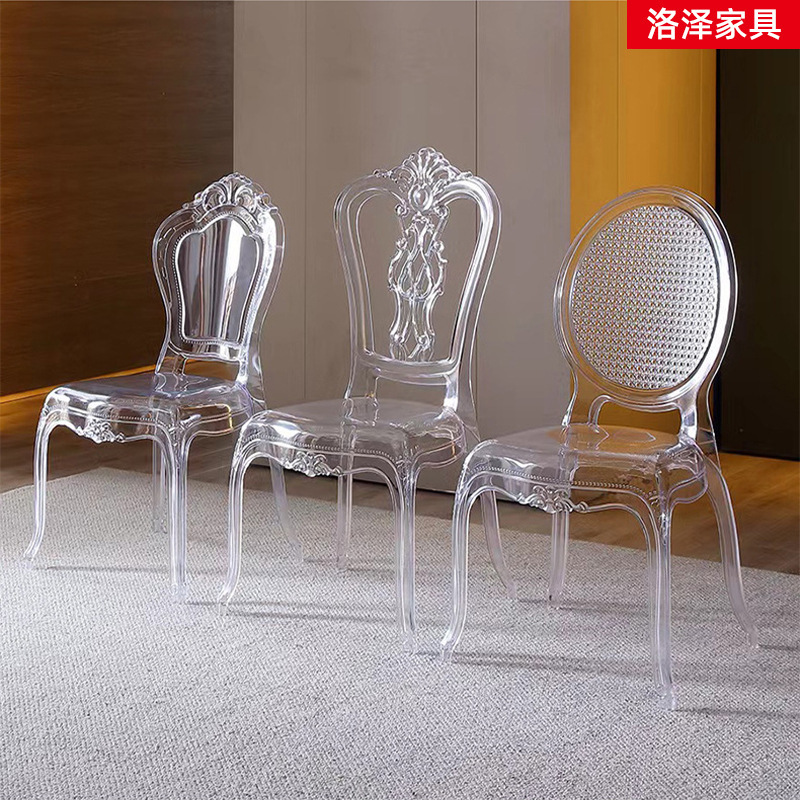 Wholesale Transparent Crystal Vintage Dining Chairs, Wedding Banquet Acrylic Chairs, Wedding Commercial Crystal Chairs
