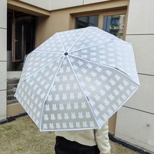 米菲磨砂晴雨两用清新透明雨伞可爱学生全自动便携儿童卡通折叠伞