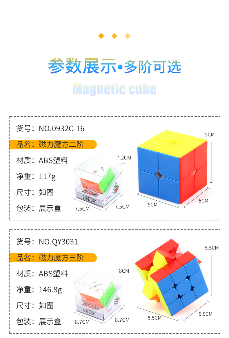 详情_02.jpg