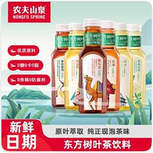 �r��ɽȪ�|�����~500ml*15ƿ�������򻨲�����ն��o�Ǟ��������