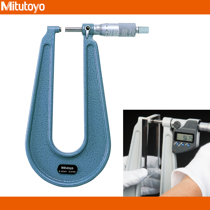 0-25mm三丰118-101 PMU100-25板厚千分尺弓深100喉深150mm118-102