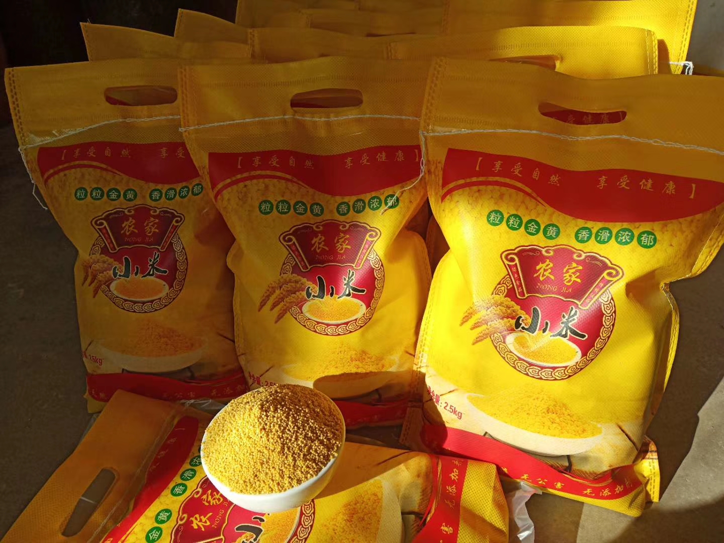 Bomba de mijo plana 2.5kg 5kg bolsa de mijo granja no tejida al por mayor 5kg 10kg en stock