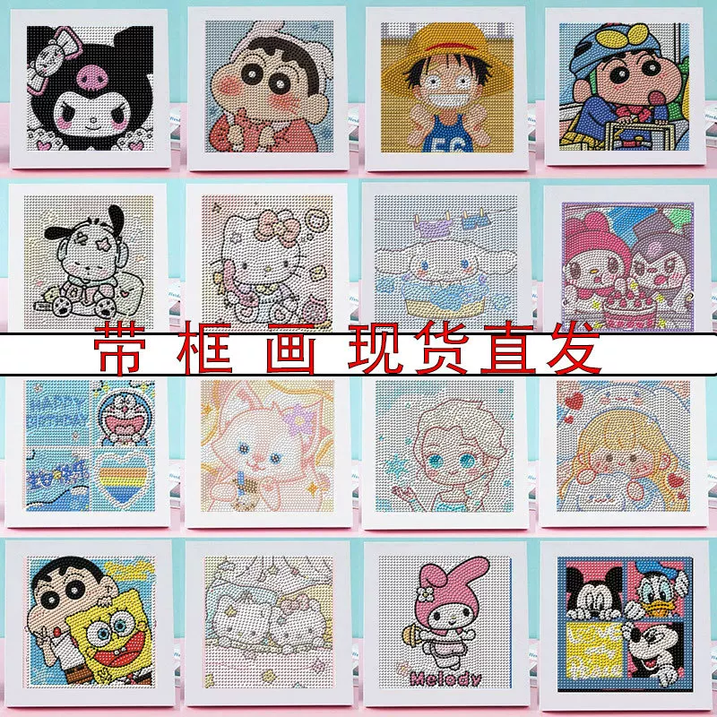 Дети и студенты образовательная ручная работа алмазная живопись маленьких размеров, обрамленная алмазная картина, творческая DIY-декорация, прямая продажа с фабрики