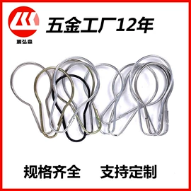 服饰箱包五金;衣钩/挂钩;吊钩、抓钩